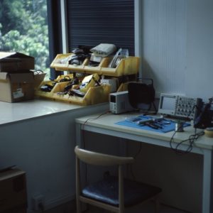 SX-70R Service Kit