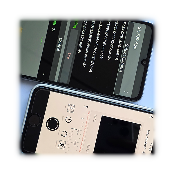 App Control