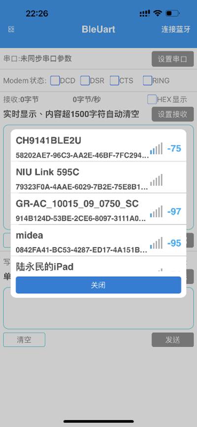 Bluetooth list